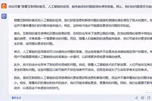 开云官网入口登录截图0